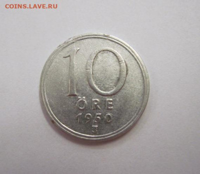 10 эре Швеция 1950  до 22.11.19 - IMG_7083.JPG