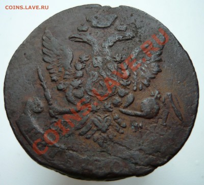 5 копеек 1763 СПМ перечекан - 1763spmap
