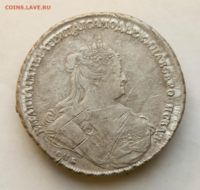 1 рубль 1739 - 23-11-19 - 23-10 мск - x3lODMqvNsA