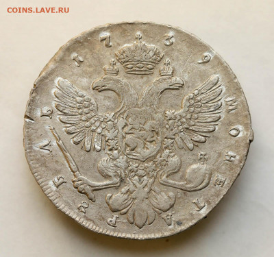 1 рубль 1739 - 23-11-19 - 23-10 мск - 3oeXsVnEh5w