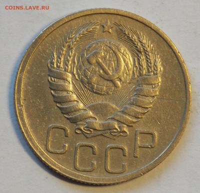 20 копеек 1939 до 24.11 - DSCN0095.JPG