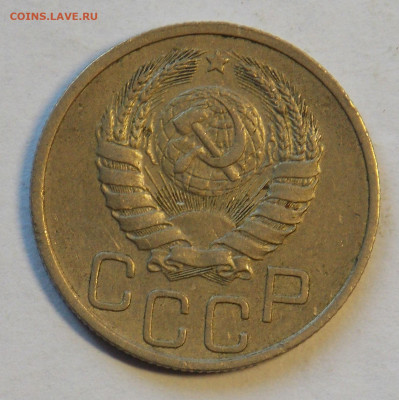 20 копеек 1940 до 24.11 - DSCN0097.JPG