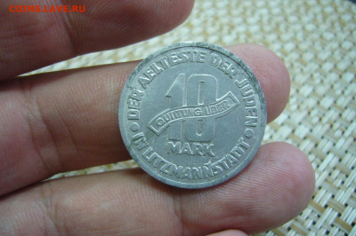 10 марок 1943 гетто - 23-11-19 - 23-10 мск - P2080772.JPG