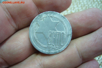 10 марок 1943 гетто - 23-11-19 - 23-10 мск - P2080776.JPG