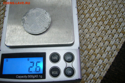10 марок 1943 гетто - 23-11-19 - 23-10 мск - P2080783.JPG