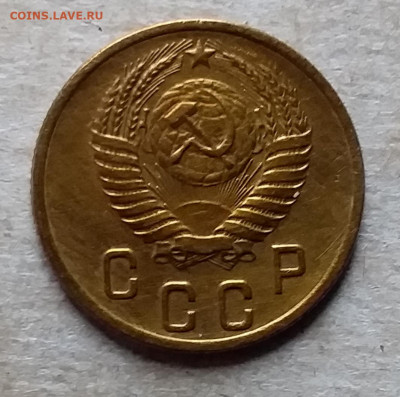 2 копейки 1953. До 23.11.19 в 22.00 - 20191120_140935