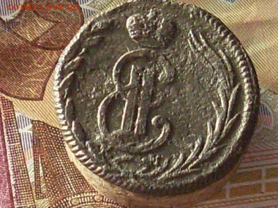 Сиб монета копейка 1772 км до 23 11 19 22-00мск - SL380018.JPG