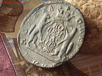 Сиб монета копейка 1772 км до 23 11 19 22-00мск - SL380016.JPG