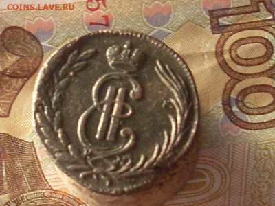 Сиб монета копейка 1771 км до 23 11 19 22-00мск - SL380010.JPG