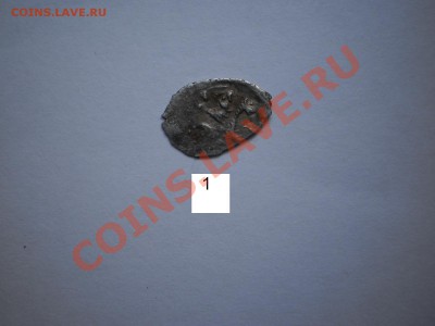Чешуйки, 3 шт. (Иван III,IV) до 07.08 в 21:00 Москвы - 14.JPG