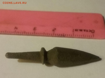 Наконечник?? - IMG-20191119-WA0002