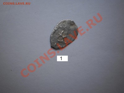 Чешуйки, 3 шт. (Иван III,IV) до 07.08 в 21:00 Москвы - 14-2.JPG