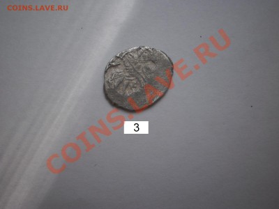 Чешуйки, 3 шт. (Иван III,IV) до 07.08 в 21:00 Москвы - 93.JPG