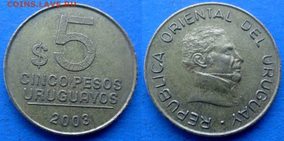 Уругвай - 5 песо 2003 года до 25.11 - Уругвай 5 песо, 2003