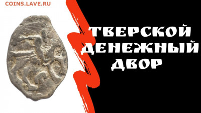 Канал "Я Коллекционер" - HZQEs-cfyW0