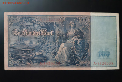 Германия 100 марок 1908 г. сохран до 22.11.2019 22:00 - 20191120_104655