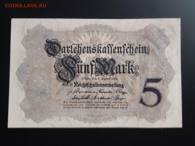 Германия 5 марок 1914 г. aUNC до 22.11.2019 22:00 - 20191120_104914