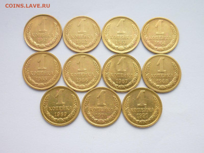1 копейка 1961-64-70,91м(11 монет), до 24.11.19г., 21.00 - P1040503.JPG