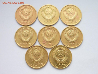2 копейки 1961,62,63,65,68,69,70,91м до 20.10.18г., 21.00 - P1040500.JPG