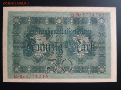 Германия 50 марок 1914 г. aUNC до 22.11.2019 22:00 - 20191120_105012