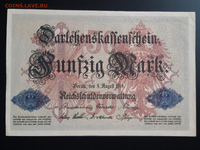 Германия 50 марок 1914 г. aUNC до 22.11.2019 22:00 - 20191120_105003