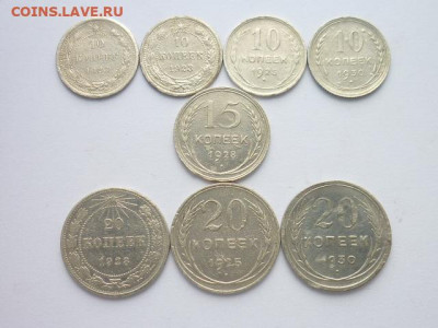 10 коп.1923(2шт),25,30;15 коп.1928;20 коп.1923,25,30(8 мон) - P1040447.JPG