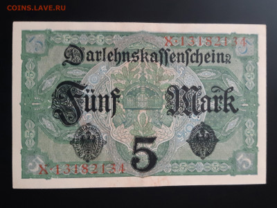 Германия 5 марок 1917 г. UNC до 22.11.2019 22:00 - 20191120_105123