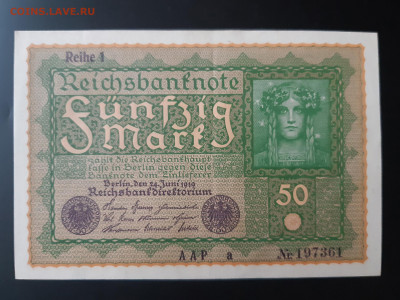 Германия 50 марок 1919 г. XF до 22.11.2019 22:00 - 20191120_110353