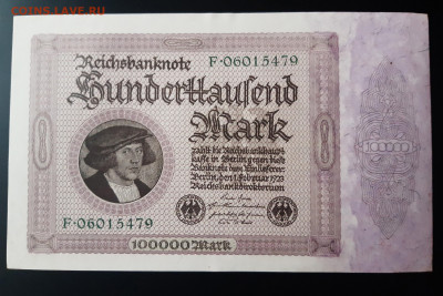 Германия 100000 марок 1923 г. UNC до 22.11.2019 22:00 - 20191120_110935