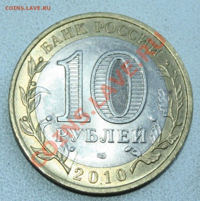 Бонус - Юрьевец - IMG_6048
