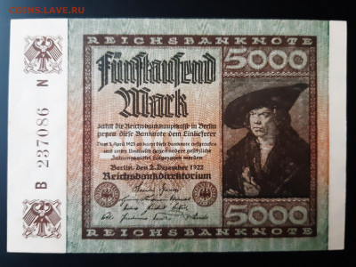 Германия 5000 марок 1922 г. UNC до 22.11.2019 22:00 - 20191120_111008