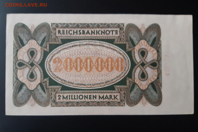 Германия 2000000 марок 1923 г. aUNC до 22.11.2019 22:00 - 20191120_111054