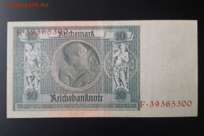 Германия 10 марок 1929 г. сохран до 22.11.2019 22:00 - 20191120_111152