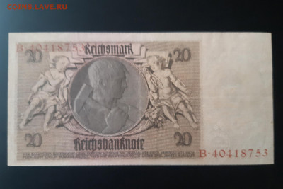 Германия 20 марок 1929 г. сохран до 22.11.2019 22:00 - 20191120_111216