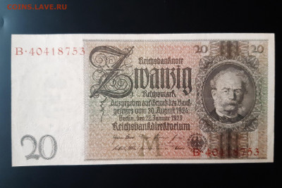 Германия 20 марок 1929 г. сохран до 22.11.2019 22:00 - 20191120_111209