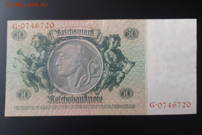 Германия 50 марок 1933 г. сохран до 22.11.2019 22:00 - 20191120_111245