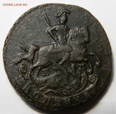 1 копейка 1795 ем, приятная, до 20.11(СРЕДА) в 22.00мск - DSCN9265.JPG