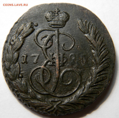 1 копейка 1795 ем, приятная, до 20.11(СРЕДА) в 22.00мск - DSCN9261.JPG