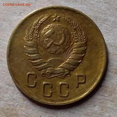 2 копейки 1938. До 23.11.19 в 22.00 - 20191120_171059