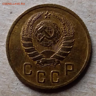 2 копейки 1940. До 23.11.19 в 22.00 - 20191120_171335