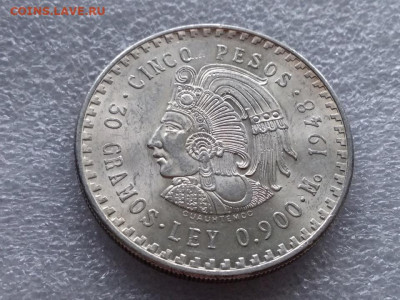 Мексика 5 песо 1948 до 24.11.2019 в 21-00 МСК - cgVi2jx5LdA