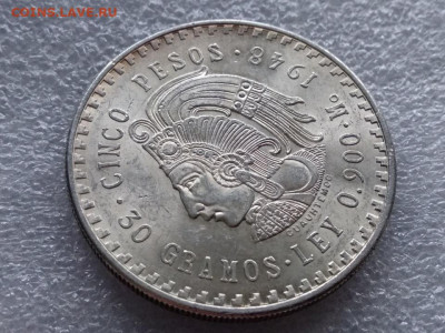Мексика 5 песо 1948 до 24.11.2019 в 21-00 МСК - SUVclkQ5gWo