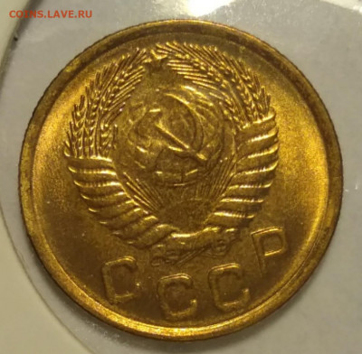 1 копейка 1953 - 19531