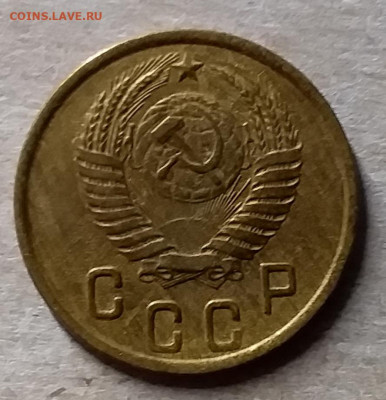 2 копейки 1950. До 23.11.19 в 22.00 - 20191120_173657