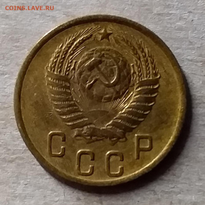 2 копейки 1952. До 23.11.19 в 22.00 - 20191120_173942