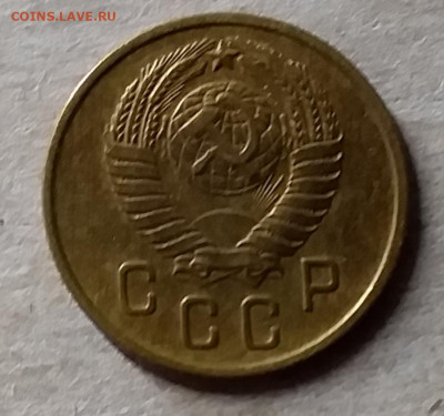 2 копейки 1957. До 23.11.19 в 22.00 - 20191120_174549