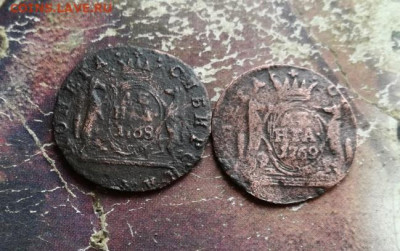денга сибирь 1768,1769 до 24.11.2019 - 2ден (8) - копия