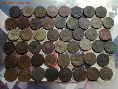 2 копейки 1869-1916, 50 штук до 24.11.2019 - 50двух (2) - копия