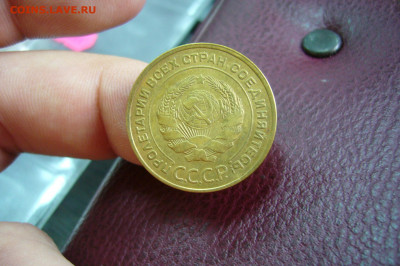 5 копеек 1935 старый - 23-11-19 - 23-10 мск - 1.JPG