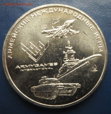 На обмен 25р. 1,2 и 3 мульт и др.25р. - ф3